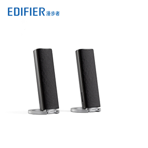 Edifier/漫步者 R26T便携式多媒体有源音箱2.0立体声电脑桌面音响